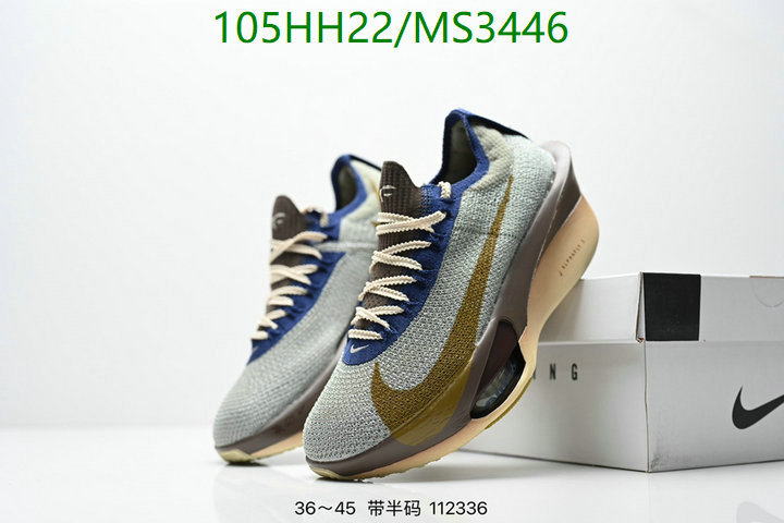 Nike-Men shoes Code: MS3446 