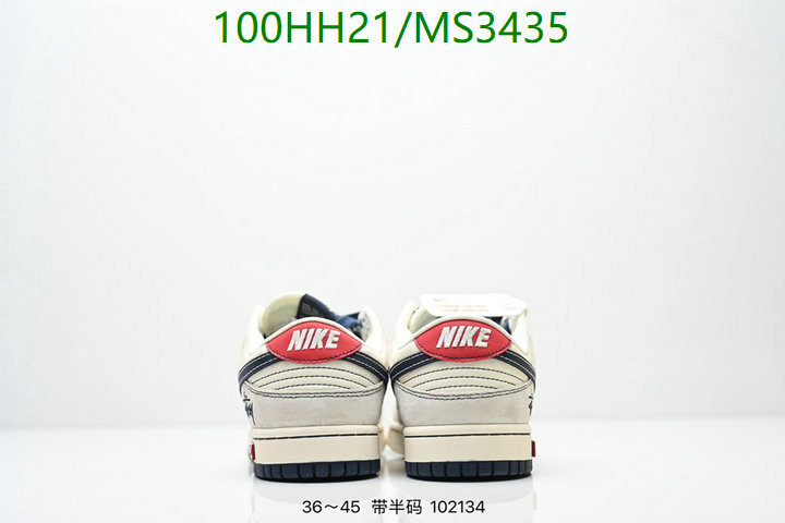Nike-Men shoes Code: MS3435 