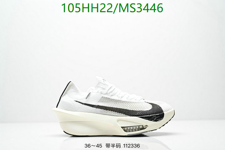 Nike-Men shoes Code: MS3446 