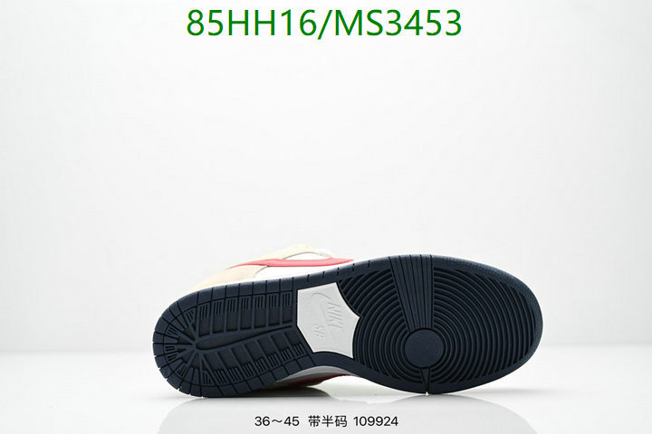 Nike-Men shoes Code: MS3453 