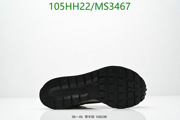 Nike-Men shoes Code: MS3467 