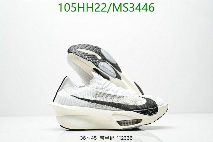 Nike-Men shoes Code: MS3446 