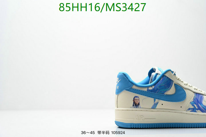 Nike-Men shoes Code: MS3427 
