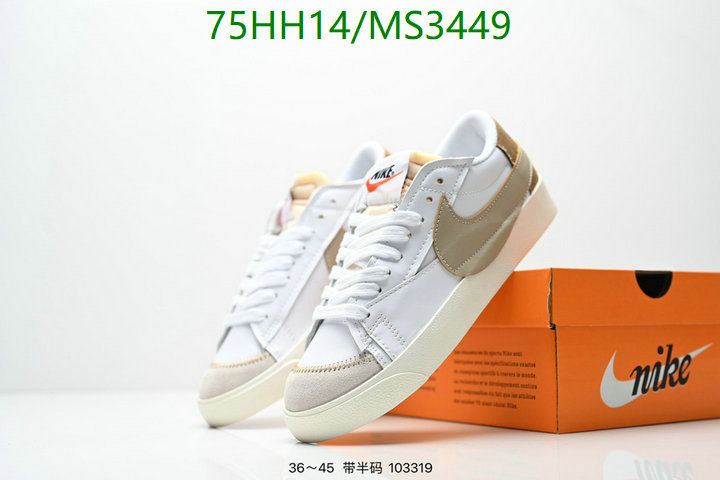 Nike-Men shoes Code: MS3449 