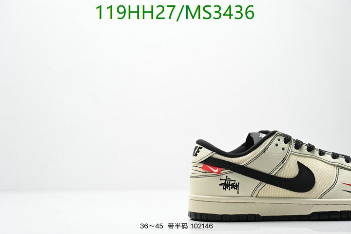 Nike-Men shoes Code: MS3436 
