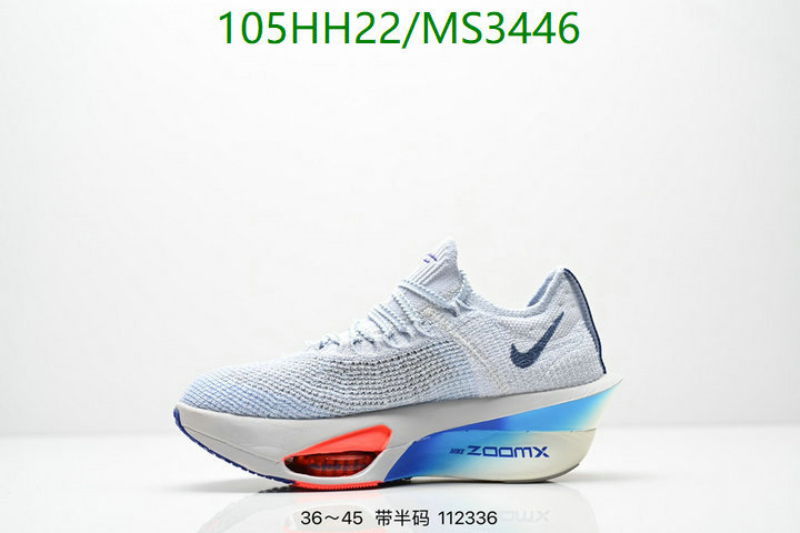 Nike-Men shoes Code: MS3446 