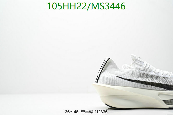 Nike-Men shoes Code: MS3446 
