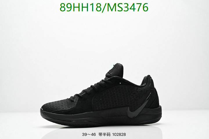 Nike-Men shoes Code: MS3476 