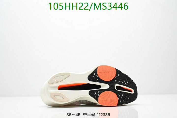 Nike-Men shoes Code: MS3446 