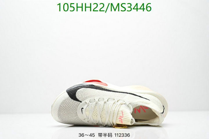 Nike-Men shoes Code: MS3446 