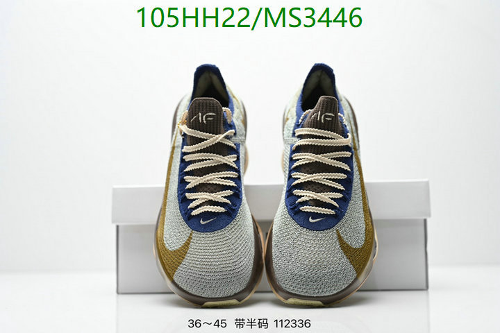 Nike-Men shoes Code: MS3446 