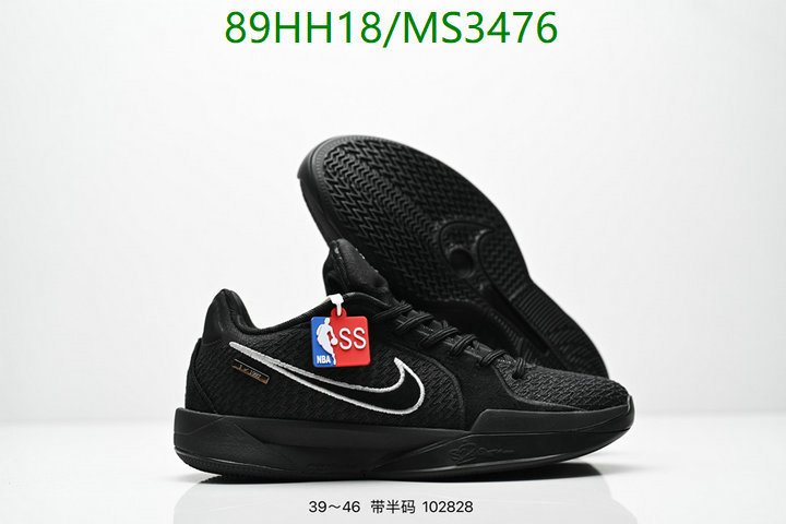 Nike-Men shoes Code: MS3476 