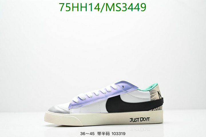 Nike-Men shoes Code: MS3449 