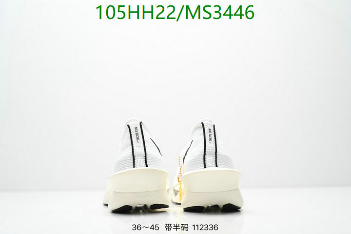 Nike-Men shoes Code: MS3446 