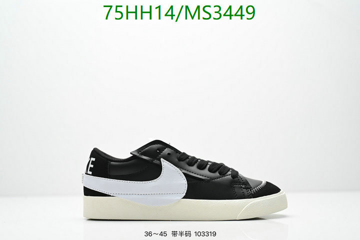 Nike-Men shoes Code: MS3449 