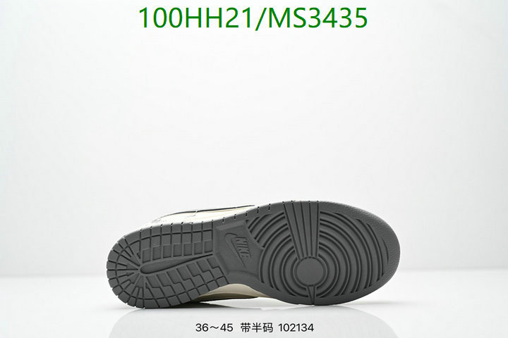 Nike-Men shoes Code: MS3435 