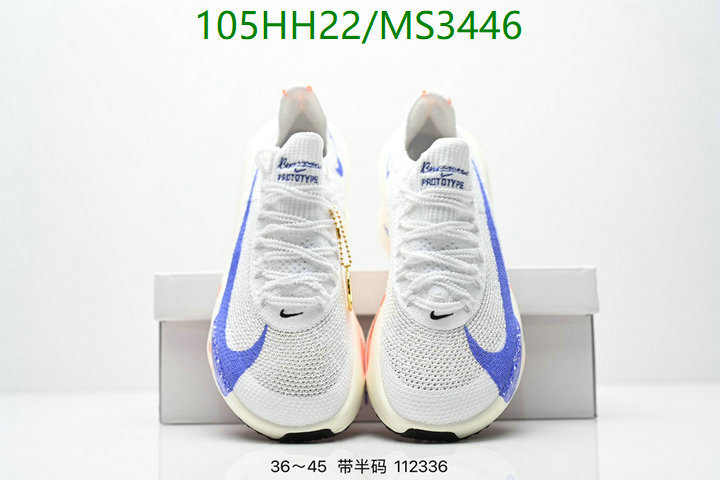 Nike-Men shoes Code: MS3446 