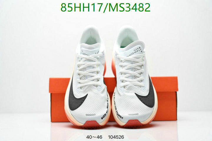 Nike-Men shoes Code: MS3482 