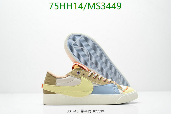 Nike-Men shoes Code: MS3449 