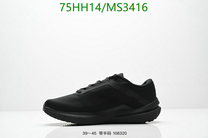 Nike-Men shoes Code: MS3416 