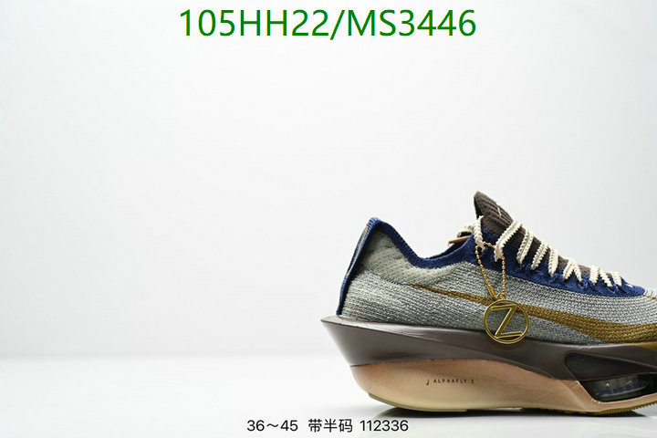 Nike-Men shoes Code: MS3446 
