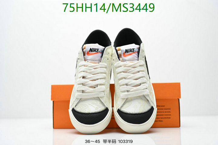 Nike-Men shoes Code: MS3449 