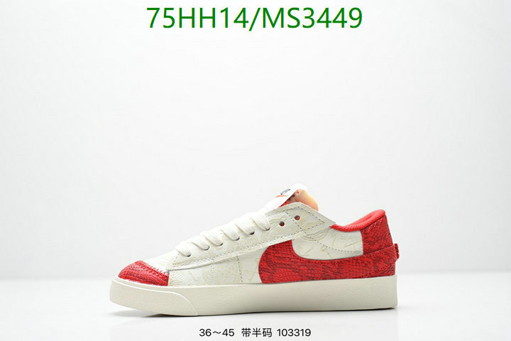 Nike-Men shoes Code: MS3449 