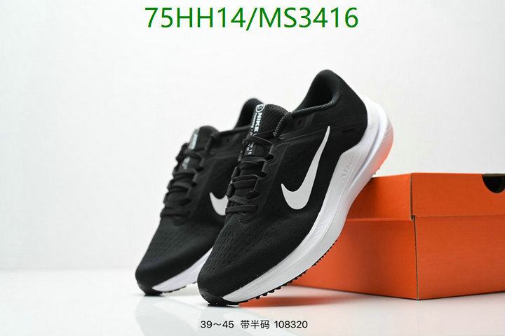 Nike-Men shoes Code: MS3416 