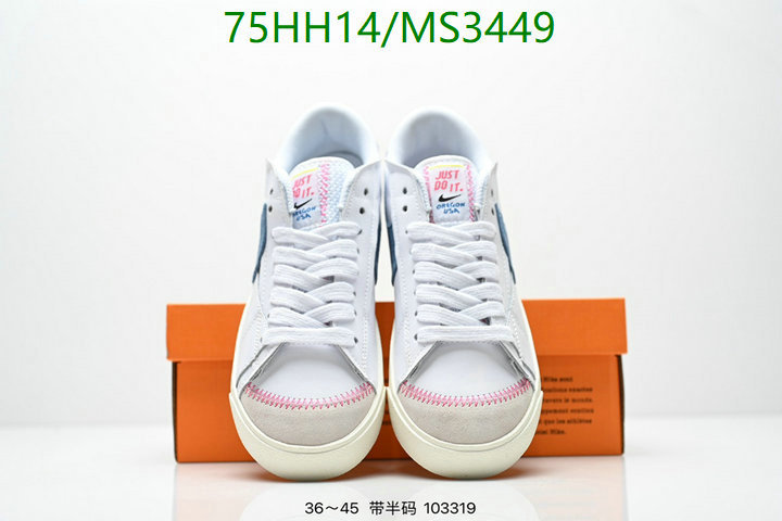 Nike-Men shoes Code: MS3449 