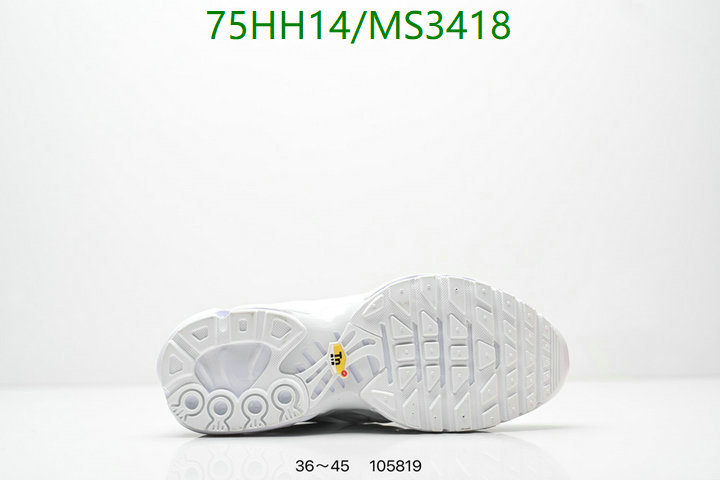 Nike-Men shoes Code: MS3418 