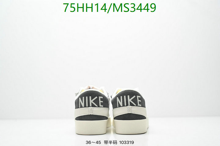 Nike-Men shoes Code: MS3449 