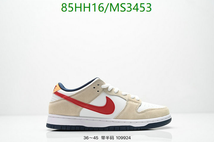 Nike-Men shoes Code: MS3453 