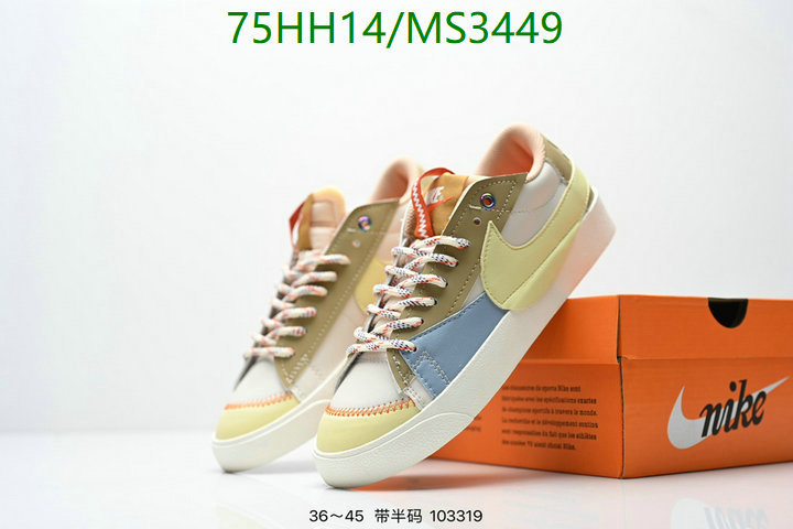 Nike-Men shoes Code: MS3449 