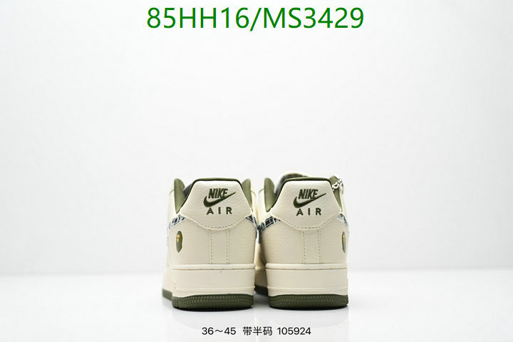 Nike-Men shoes Code: MS3429 