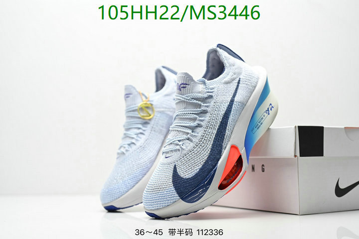 Nike-Men shoes Code: MS3446 