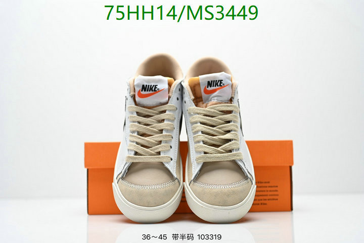 Nike-Men shoes Code: MS3449 