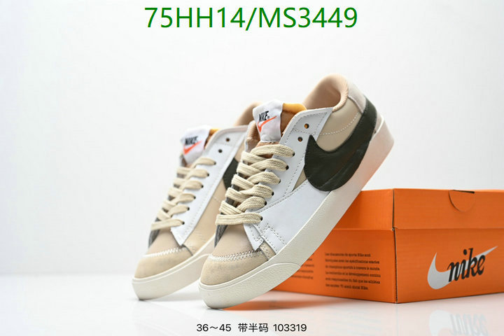 Nike-Men shoes Code: MS3449 