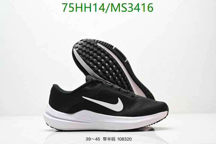 Nike-Men shoes Code: MS3416 