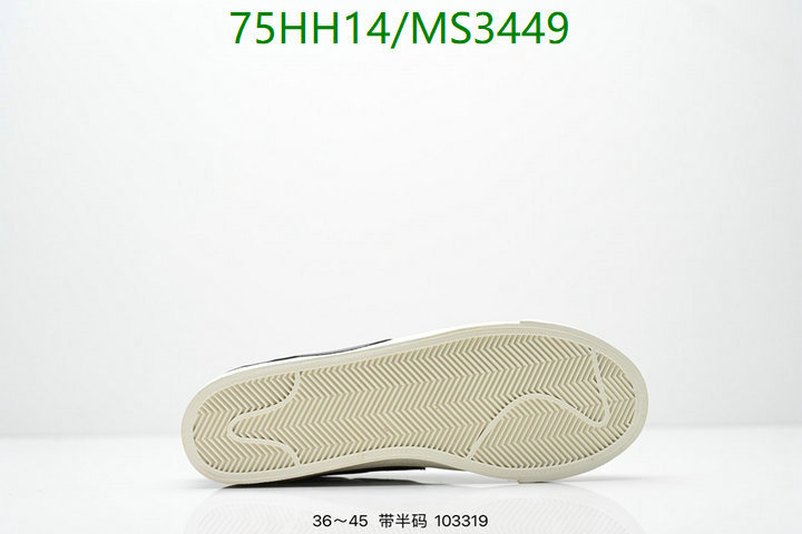 Nike-Men shoes Code: MS3449 