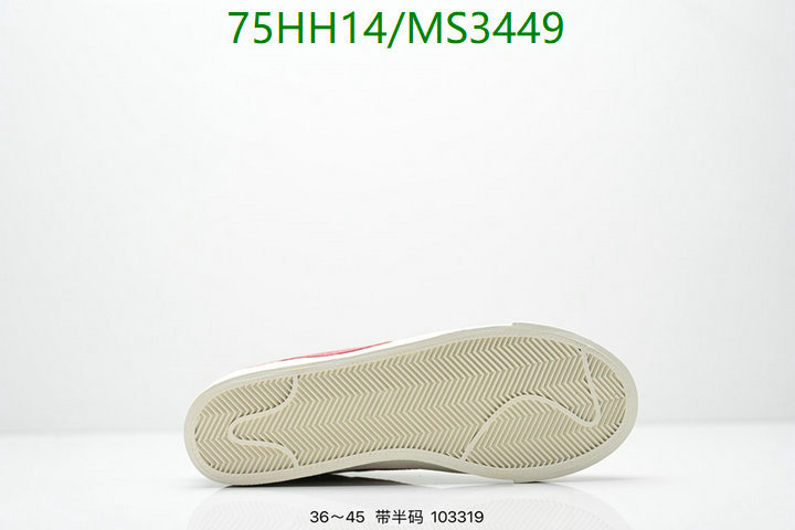 Nike-Men shoes Code: MS3449 