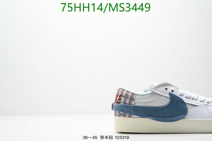 Nike-Men shoes Code: MS3449 