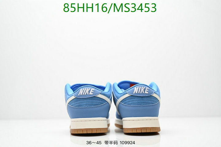 Nike-Men shoes Code: MS3453 