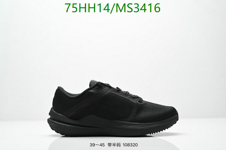 Nike-Men shoes Code: MS3416 