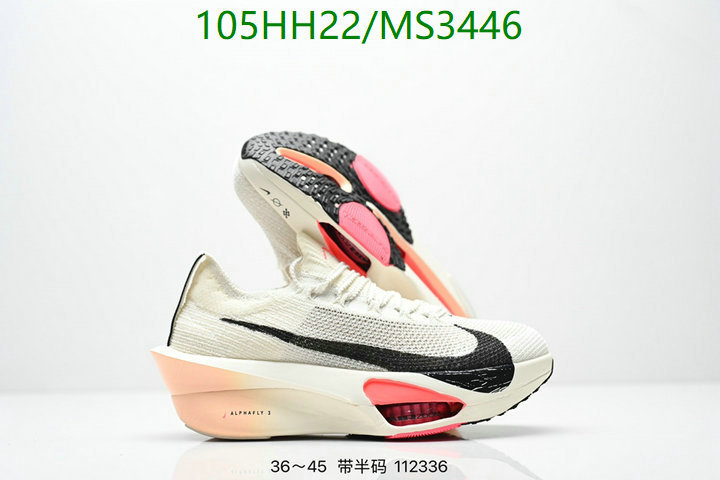 Nike-Men shoes Code: MS3446 