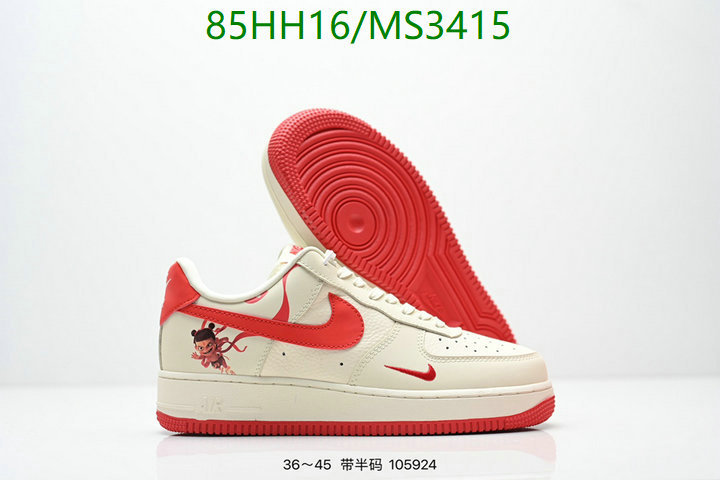 Nike-Men shoes Code: MS3415 