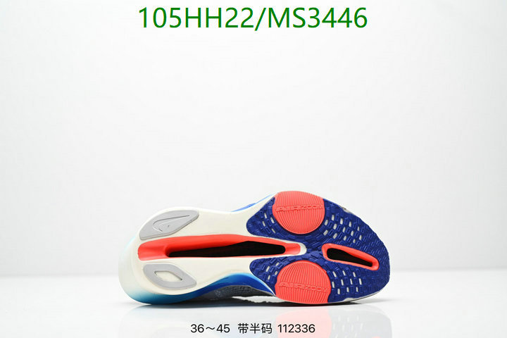Nike-Men shoes Code: MS3446 