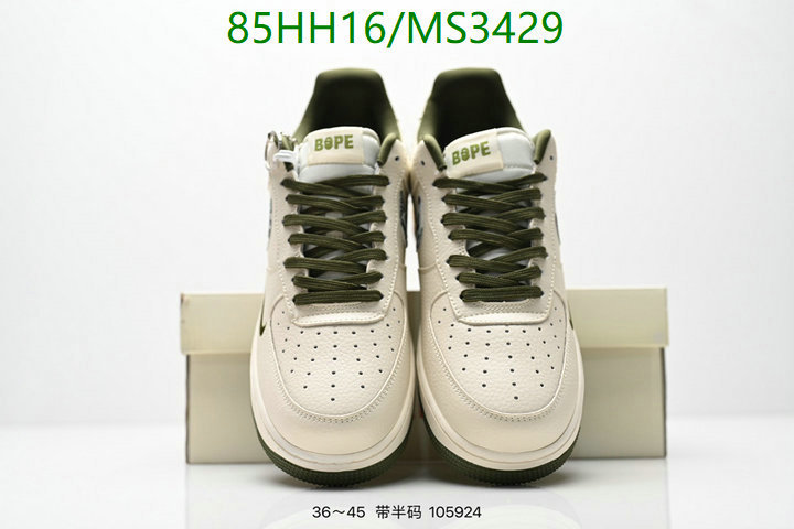 Nike-Men shoes Code: MS3429 