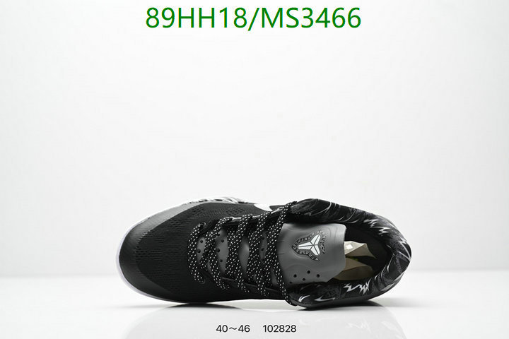 Nike-Men shoes Code: MS3466 