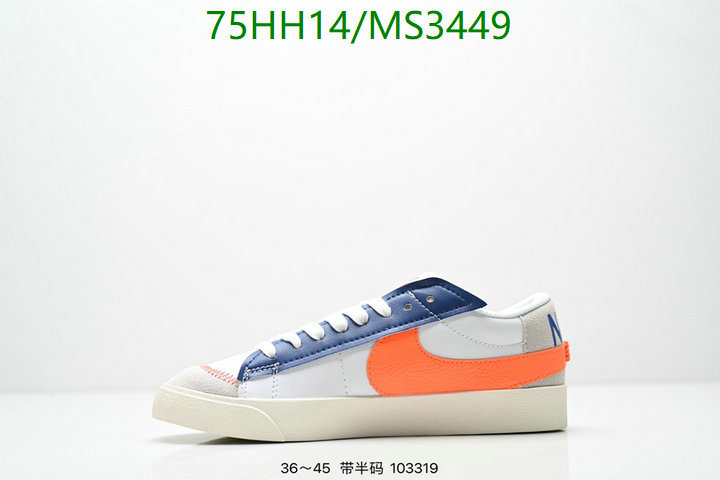 Nike-Men shoes Code: MS3449 