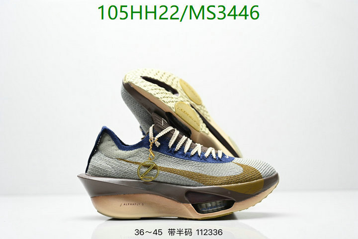 Nike-Men shoes Code: MS3446 